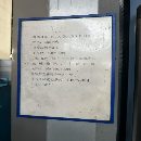 ll精品斗山400高速卧加。