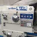 []出售全新星火61125卧式车床